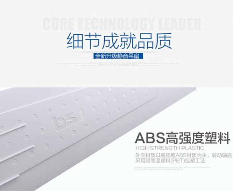 quạt hơi lạnh Boss thương hiệu tiết kiệm năng lượng cực kỳ yên tĩnh Quạt điện mini quạt gió quạt trần 500 700 900 1050 - Quạt điện quạt trần cánh xếp