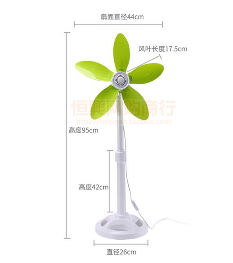 Nhà mới quạt sàn nhỏ dọc sinh viên phòng ngủ ký túc xá gió nhẹ nâng quạt nhỏ năm lá quạt trần phòng khách