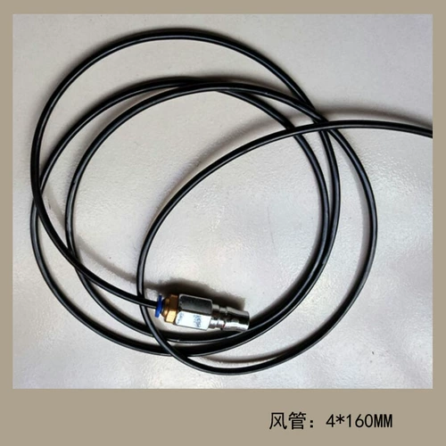 Пневматическая гравирующая ручка, ископаемое полировка, гравировка, написание ручки