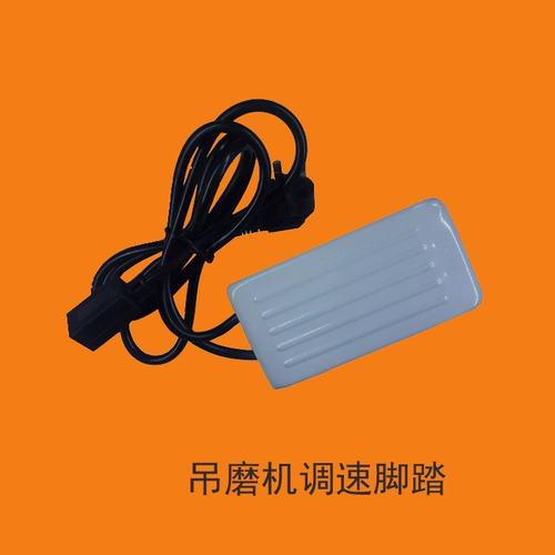 Hui Ri CS-301 висящая шлифовальная машина нефритовая отделка для полировки полировочной машины Электрика