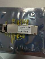 Brocade 57-1000331-01 128G (4x32Gb)  SW4 QSFP128 100m OM4 X6