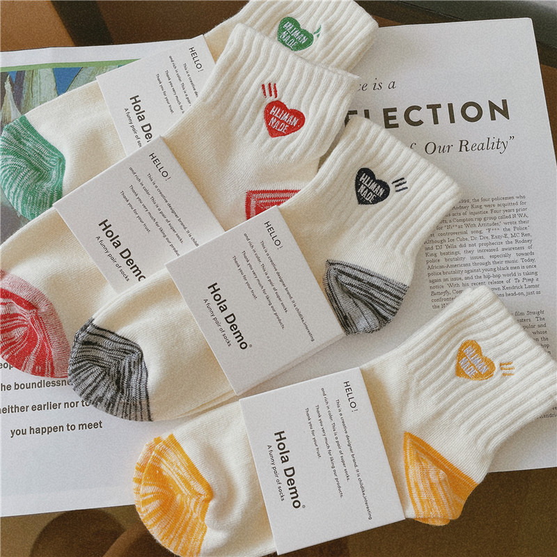 4 Pairs of Men's Socks, Summer Thin Short Socks, Anti-Odor, Heart Embroidery, Pure Cotton Trendy White Socks, Couple Style 4 Pairs of Men's Socks, Summer Thin Short Socks, Anti-Odor, Heart Embroidery, Pure Cotton Trendy White Socks, Couple Style