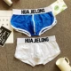 2 túi cotton nam đồ lót trẻ trung màu rắn eo thấp bó sát boxer gợi cảm cơ bản shop bikini cao cap