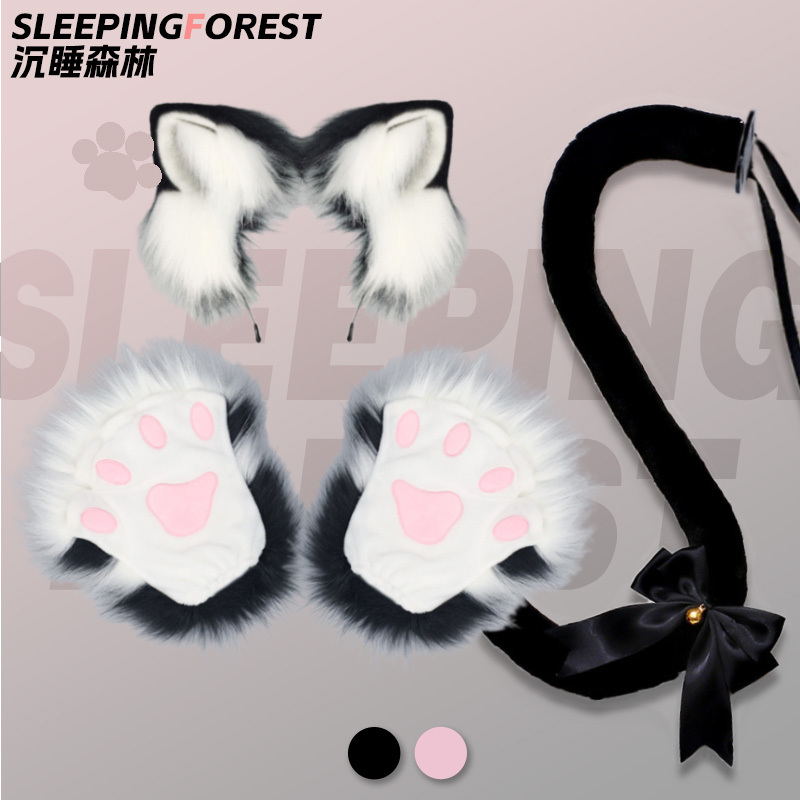 Cute Cosplay Cat Ear Headband Plush Costume Headwear Halloween Personalized Cat Hair Accessory Funny Set for Children Girls