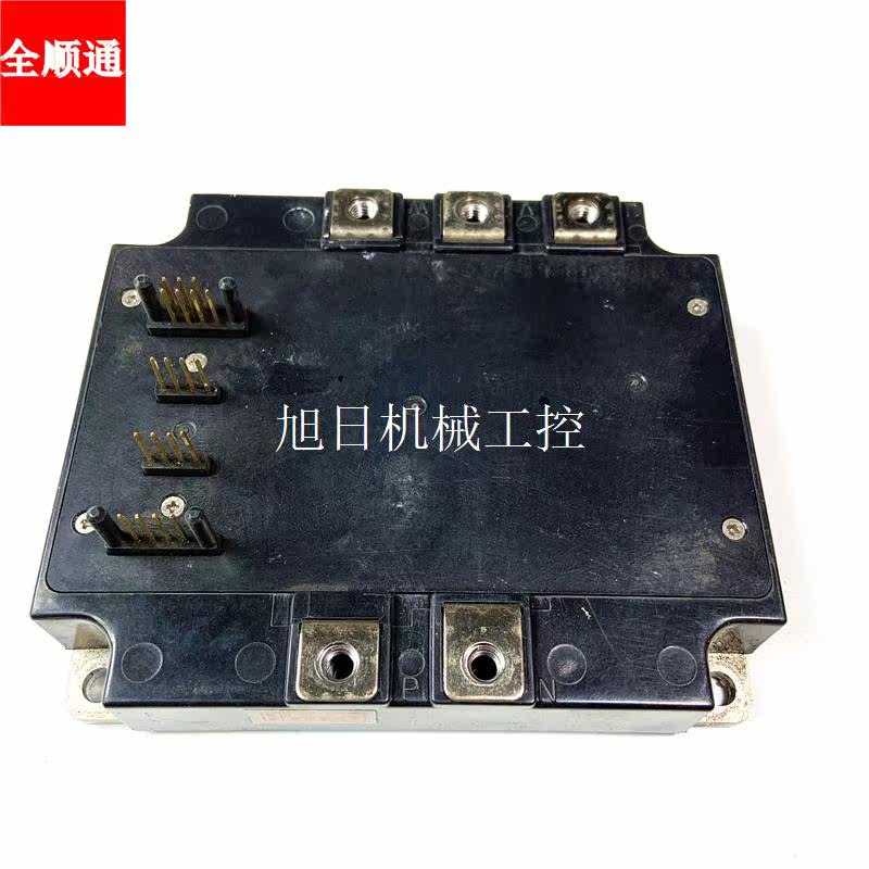 Bargaining PM100CVA120-2 Schneider frequency inverter upper ipm module PM100CVA120 -Taobao