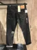Đài Loan costco mua SF Levis / Levis Quần jean nam 511 Quần bó hẹp chân nam quần short nam Quần jean