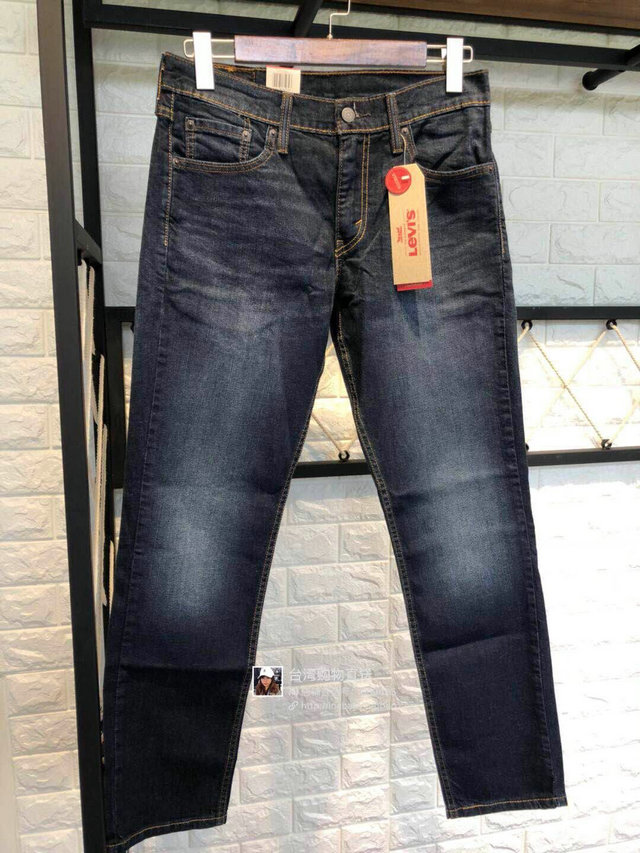 costco levi 501