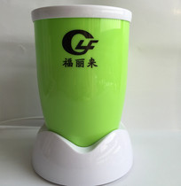 Fuli comes to the host Fuling Sea Fu Ling wonderful kitchen Amy rabbit Golden Bear good rich star accessories