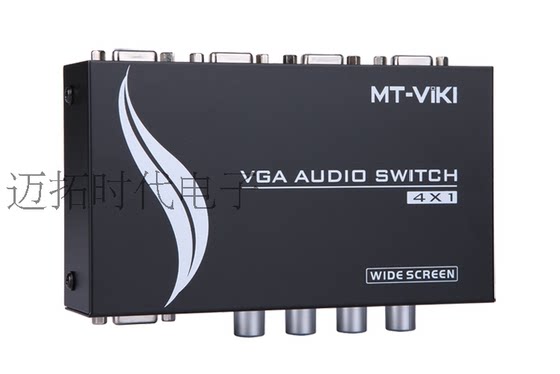 Maxtor MT-15-4AV 4포트 VGA 스위처 4입력 1출력 VGA 스위치 + 오디오 출력