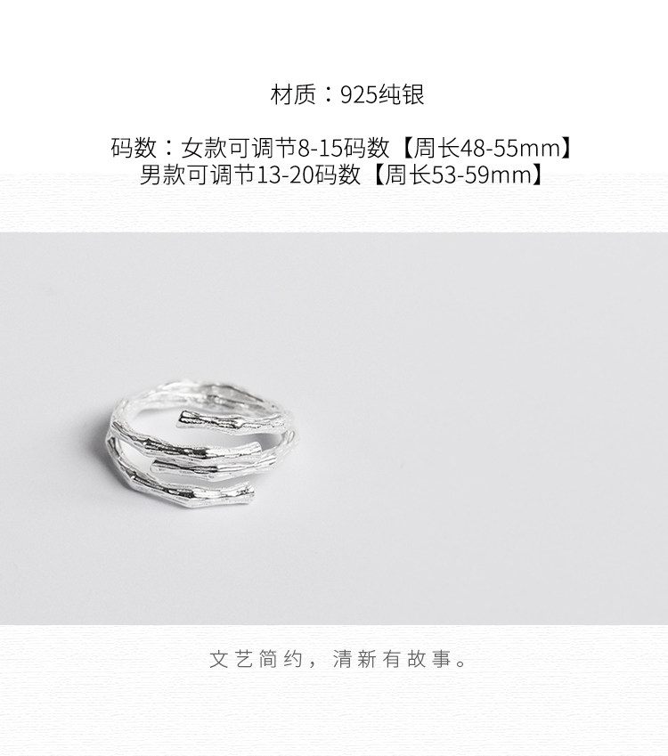 Bague mixte en Argenterie - Ref 3087274 Image 13