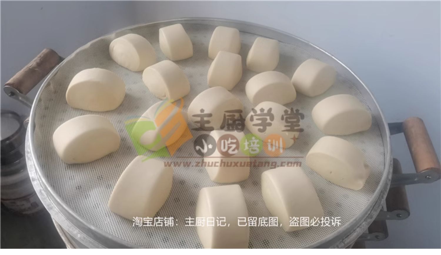 图片[32]-老面馒头技术配方培训教程，正宗山西乡宁老面馒头做法【膳多帮】山东千层馒头技术配方培训-主厨学堂,小吃技术配方资源网