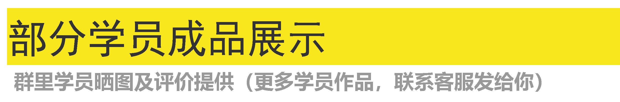 山东千层老面馒头技术配方，馒头做法，发面馒头技术配方，怎么发面？【膳多帮】