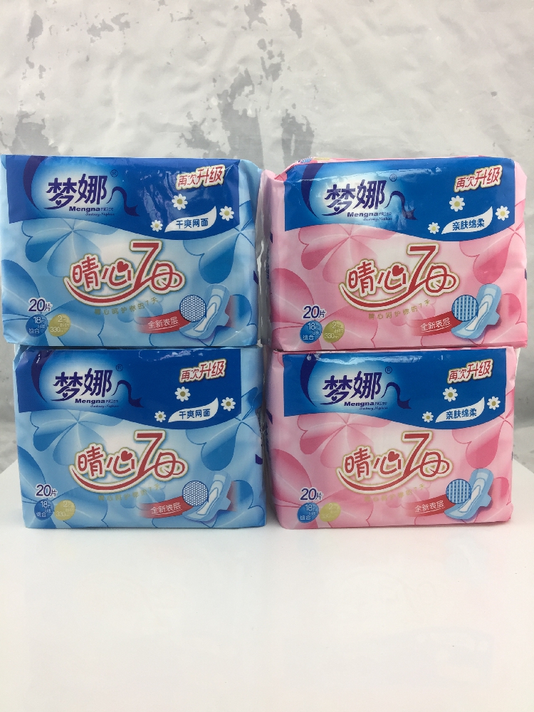 4 Packs Sanitary Cotton Dream Na Tampon Sanitary Cotton 20 sheet Composition Kiss Skin Soft Cotton Dry web face day and night with 80 slices