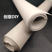 Gray washed kraft paper waterproof and wear-resistant i bag environmentally friendly hand-tearable high temperature resistant paper trademark ins style storage bag