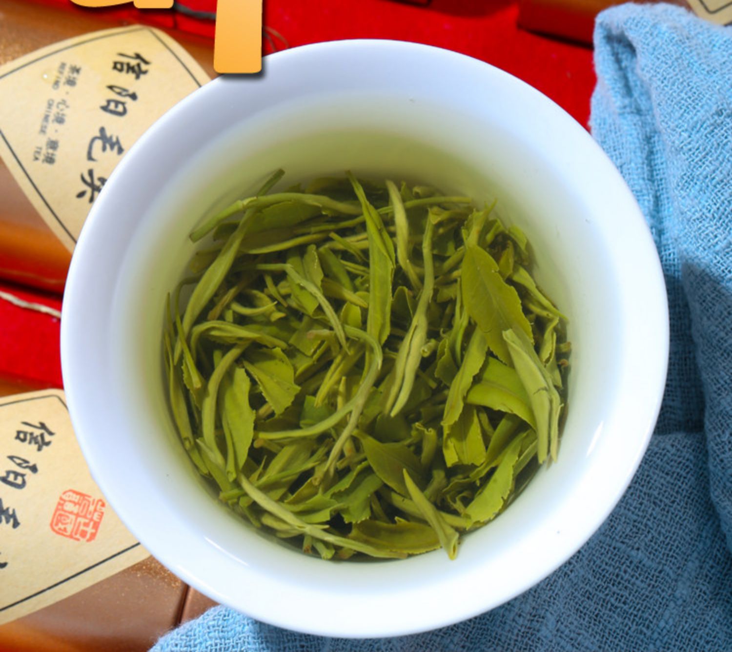 2022新茶信阳毛绿茶特级高档礼盒装500g