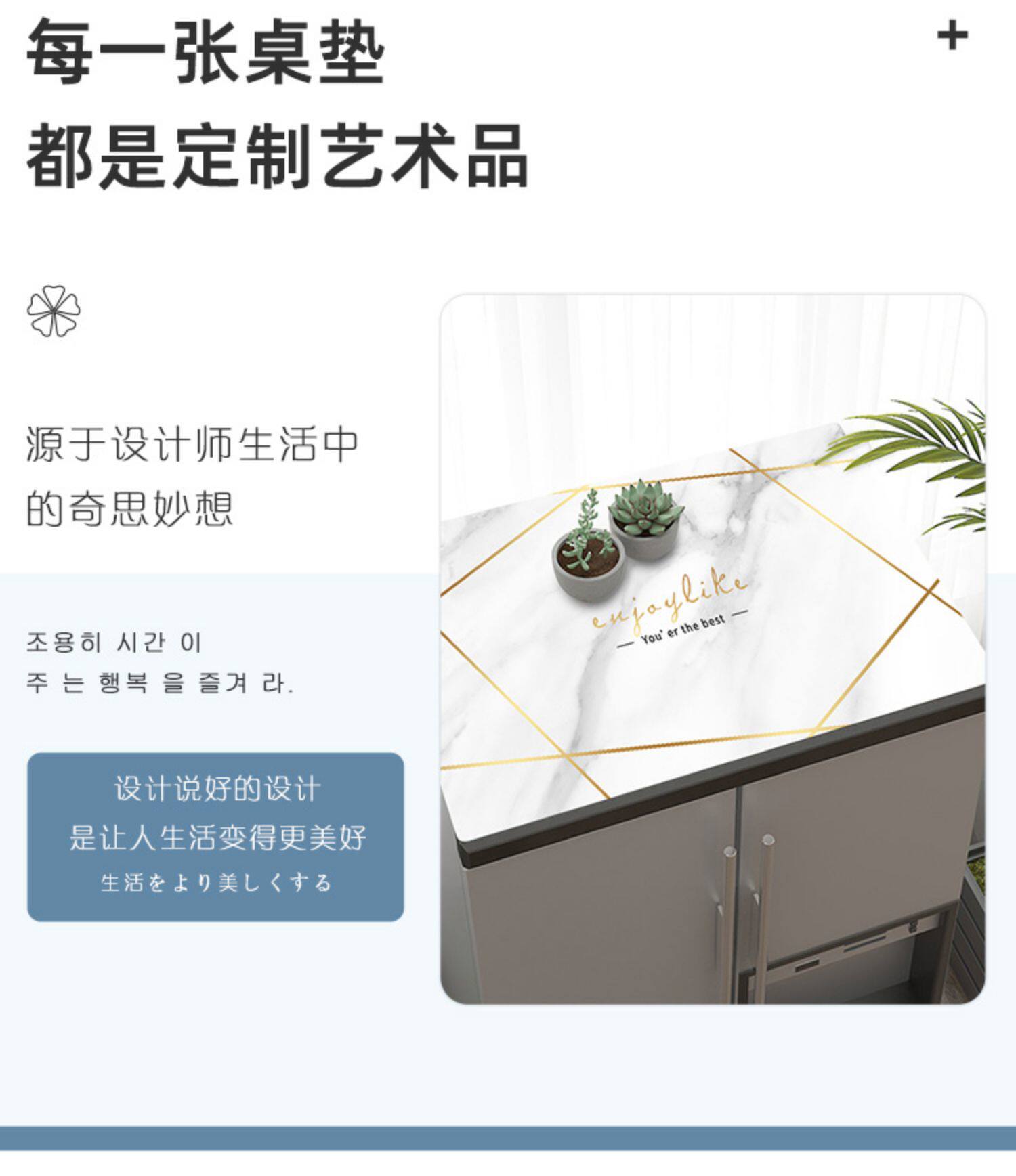 Скатерть 冰箱防尘罩盖布防水防油pvc滚筒洗衣机盖巾冰柜罩子轻奢2021新款 Wei Shu home