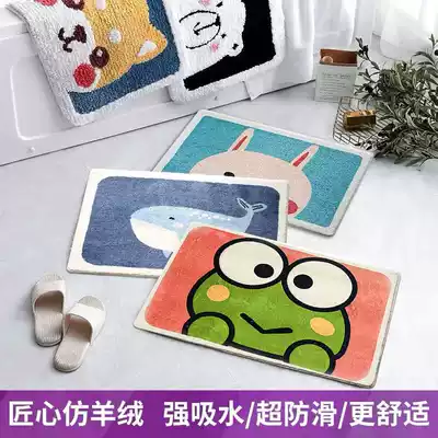 Household dressing room floor mat bathroom cartoon absorbent non-slip Mat toilet bedroom door cute entrance carpet
