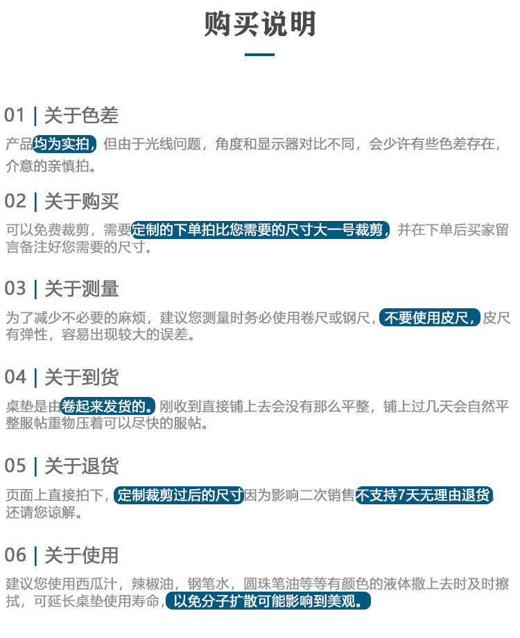 Скатерть 冰箱防尘罩盖布防水防油pvc滚筒洗衣机盖巾冰柜罩子轻奢2021新款 Wei Shu home