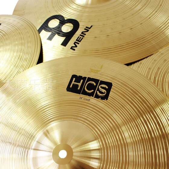 정품 MEINL 마이어 심벌즈 세트 재즈 드럼 물티슈 HCS 드럼 세트 심벌즈 5개