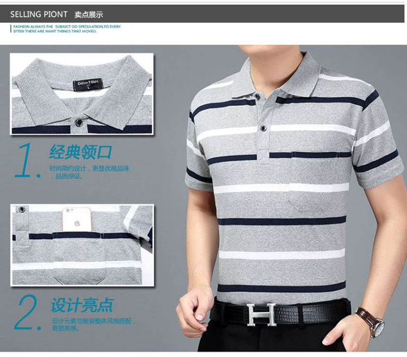 Áo thun nam trung niên và sọc cũ mặc áo sơ mi cỡ lớn thường xuyên áo sơ mi nam mùa hè áo thun nam tay ngắn