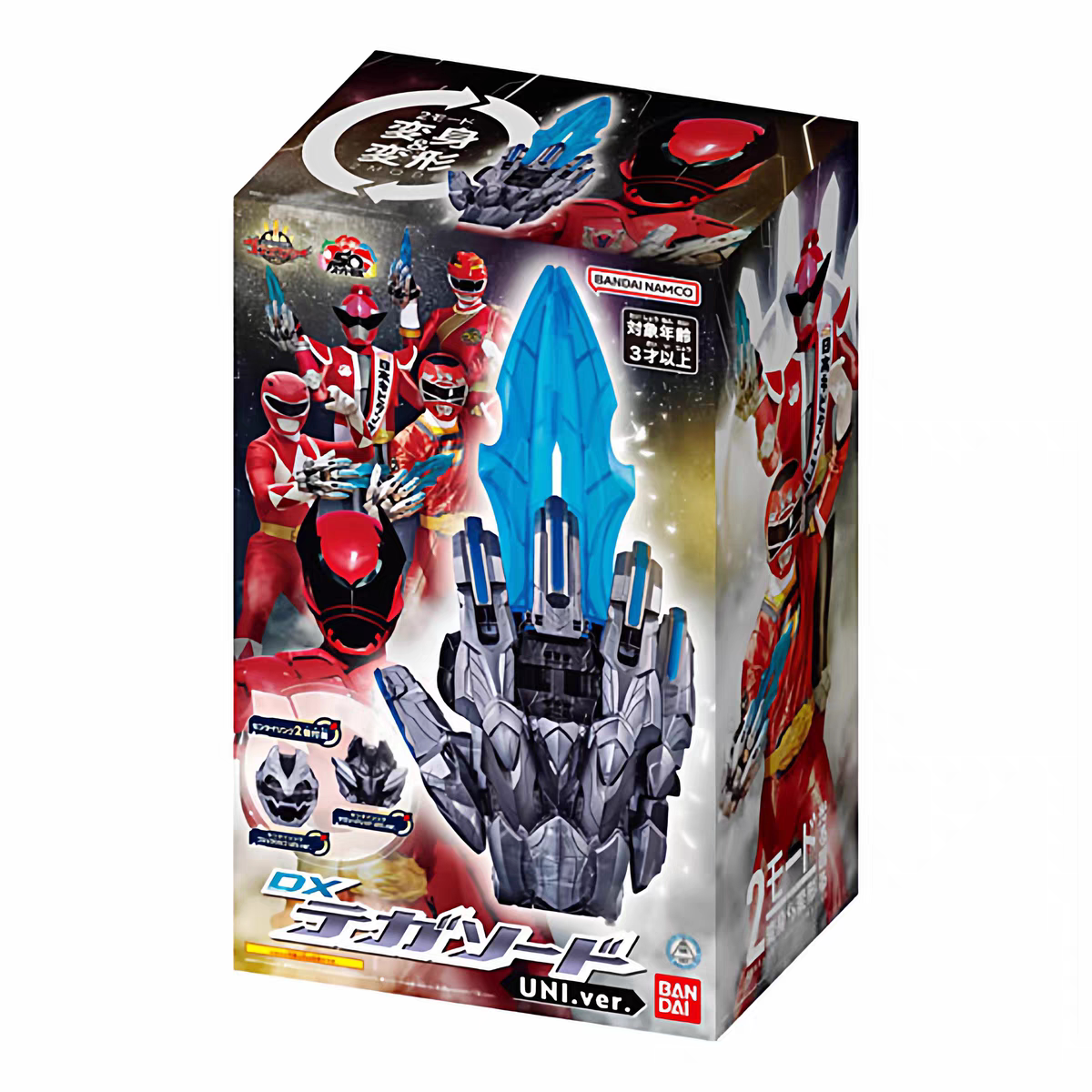 🔥万代DX头号战队豪兽手誓剑UNI 宇宙银色变身器机器人现货🔥-假面骑士专区-淘宝好物网
