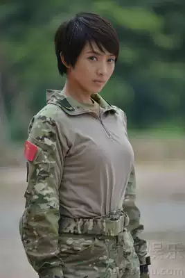 Fire Phoenix camouflage uniforms I am Special Forces camouflage uniforms American camouflage uniforms uniforms military fans CS field camouflage uniforms