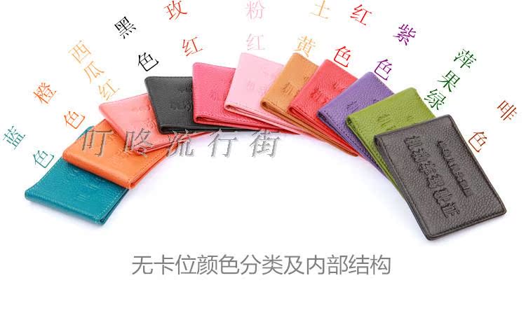 Giấy phép lái xe bằng da đặt giấy phép lái xe thẻ nam thiết lập giấy phép lái xe nữ tài liệu này giấy phép lái xe bằng da ví đựng card hàng hiệu
