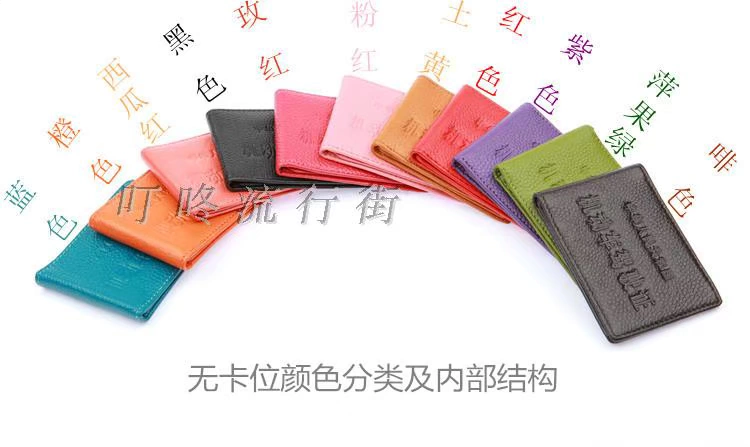 Giấy phép lái xe bằng da đặt giấy phép lái xe thẻ nam thiết lập giấy phép lái xe nữ tài liệu này giấy phép lái xe bằng da túi đựng giấy tờ cá nhân