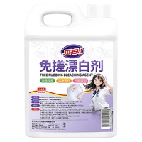 还原漂白剂白色衣物去渍增白神器