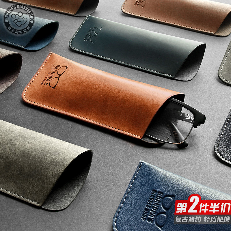 Glasses Bag Soft Leather Korean Simple Style Myopia Reading Glasses Leather Case Men's Portable Storage Bag Women's Leather Eyewear Case