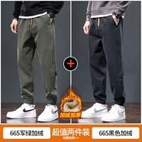 665 зеленый плюс бархат + 665 черный плюс бархат