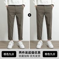 Коричневые девять очков+коричневые девять очков