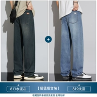 813 цемент серого цвета+819 светло -голубой