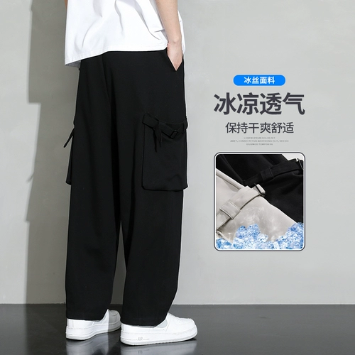 Мужские тонкие черные штаны, повседневные брюки, осенние, свободный прямой крой