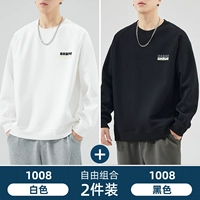 1008 белых +1008 черный