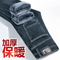 563 Deep Blue-Add Velvet