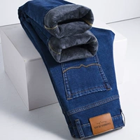 Синий, утепленный