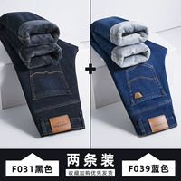 Утепленный, синий