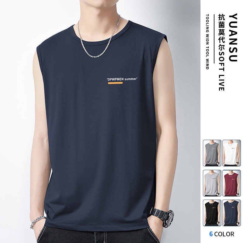 Men's Fitness Vest Summer Ice Silk Modal Running Sports Sleeveless Top Men's Quick-Drying Sleeveless T-Shirt Thin