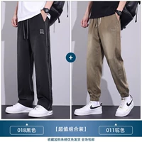 018 Черный +011 Верблюд