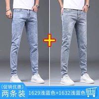 1629 голубой+1632 голубой