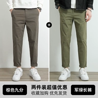 Коричневые девять очков+военные зеленые брюки