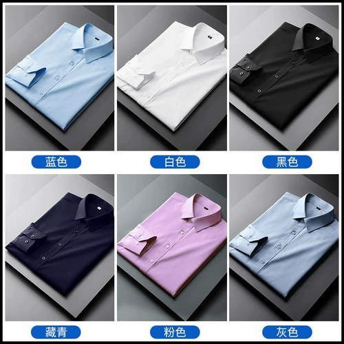 Мужской лонгслив для отдыха, рубашка, осенний, облегающий крой