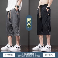 777 серый+777 черный