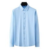 Мужской лонгслив для отдыха, рубашка, осенний, облегающий крой