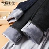 Флисовые демисезонные джинсы с начесом, утепленные бархатные штаны, свободный прямой крой, оверсайз, высокая талия