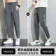 98902 Deep Grey +98903 Deep Grey
