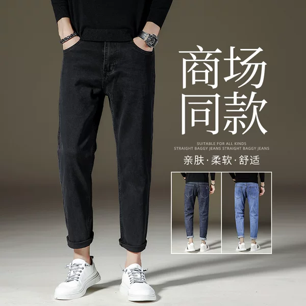 Товары от 元宿街头服饰旗舰店