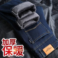 6217-2R Blue-Plus Velvet толстый