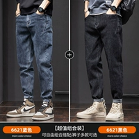 6621 синий +6621 черный